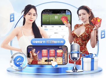 k8天生赢家一触即发最新章节 2026年值得关注的AI运用行业趋势：Agent化、端侧部署与多模态商业化进入规