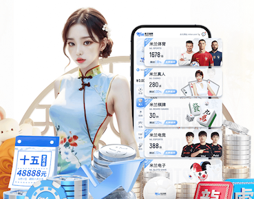 K8·凯发中国一触即发-凯发剧情 媒体传播中的版权与素材合规：音乐、图片、字体授权避坑清单与常见误区汇总